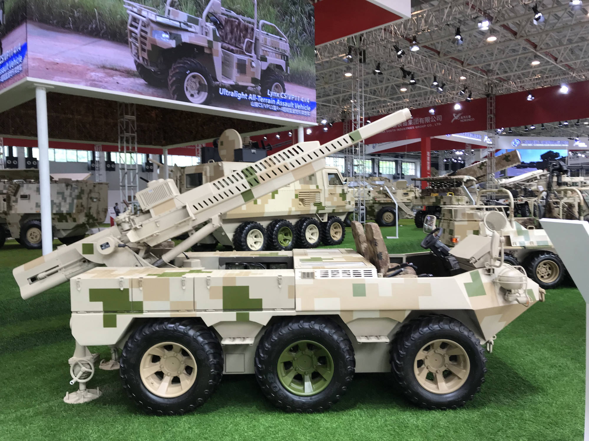 军队的车是什么车 489d05e0fed54370a872728475326dfd.jpeg