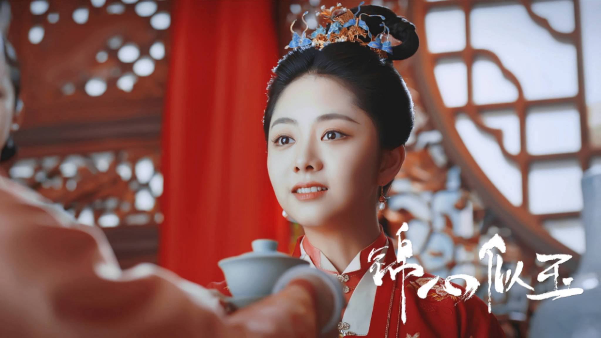 《锦心似玉》首播口碑扑街,3大原因注定难成爆款,谭松韵都带不动