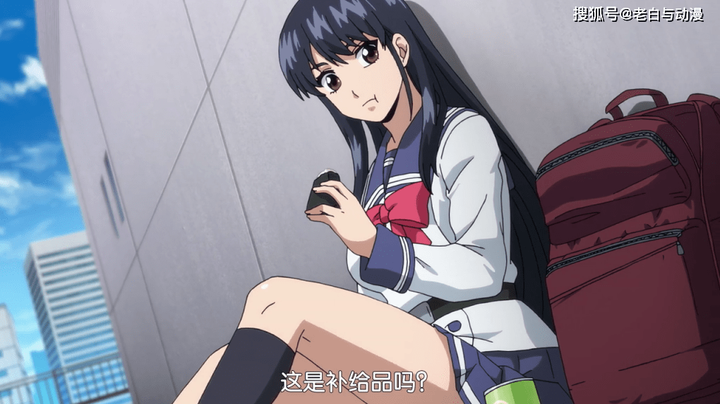 网飞这部新番开播,一次更新12集,"女高中生"求生大逃亡!_本城游理