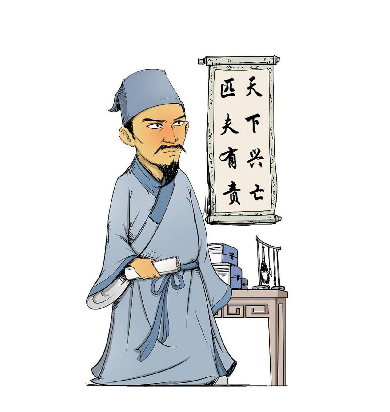 原创朱元璋高薪养廉明朝官员为啥却凭工资无以养家这锅到底谁背