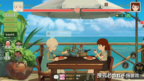 文章配图-2