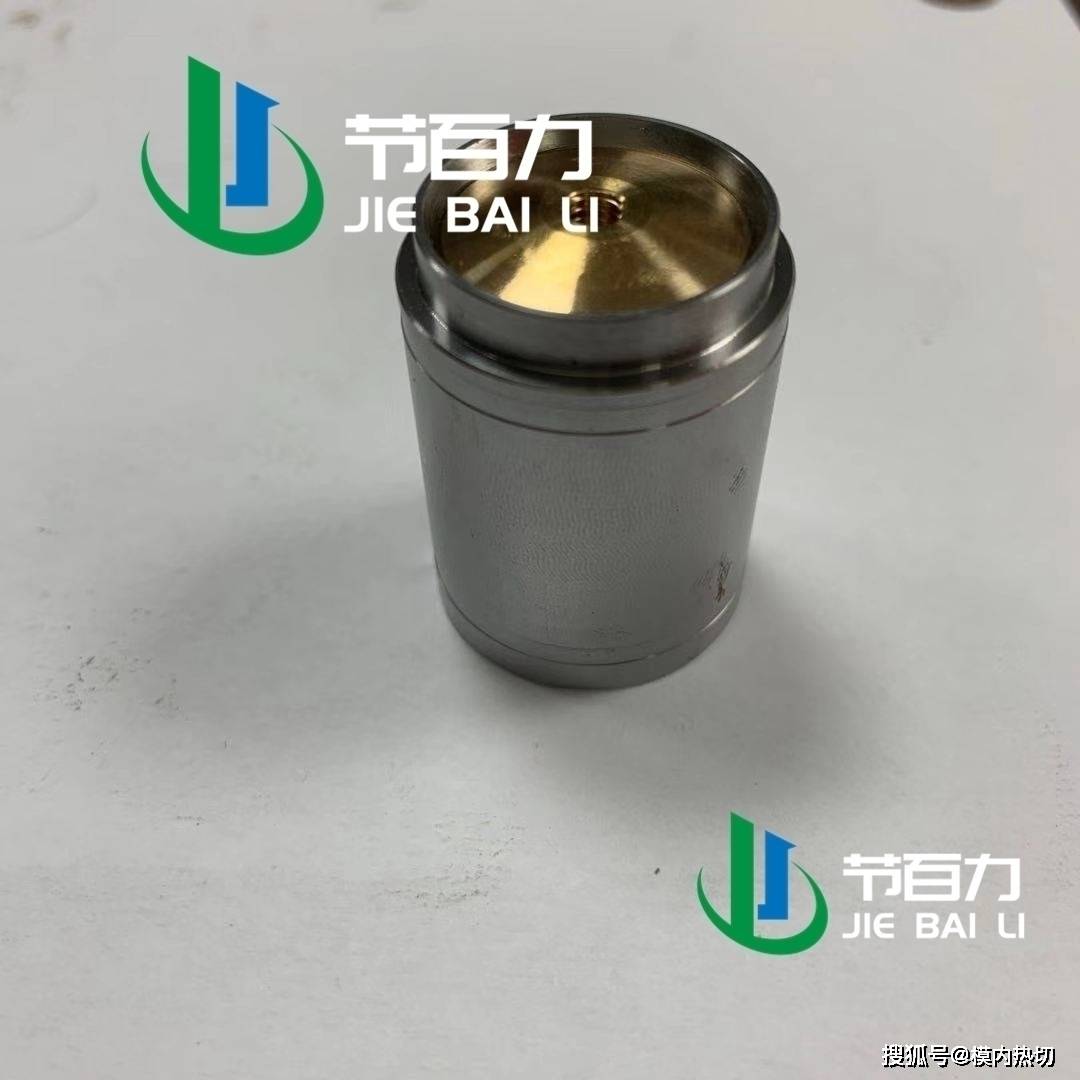 模内切 模内切配件 油缸切刀 模内切方案设计