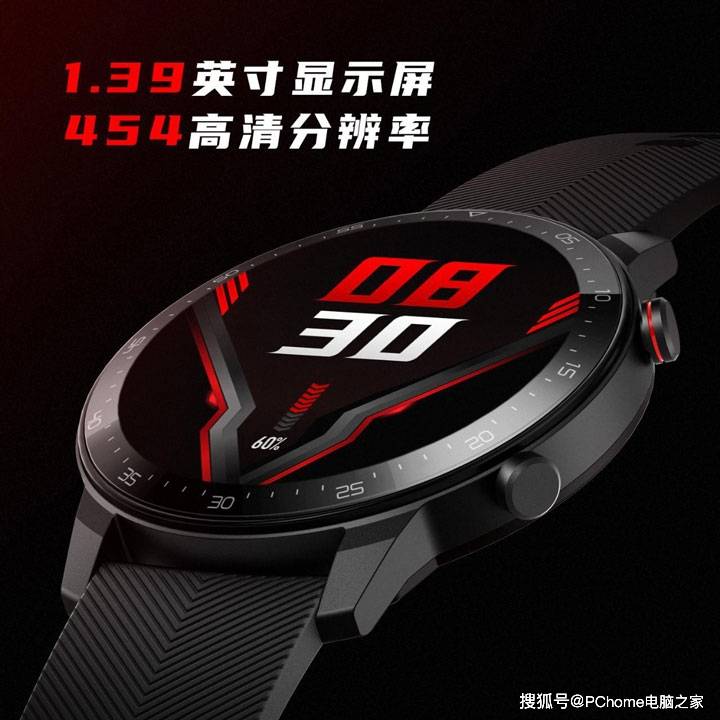 手机|一支穿云箭165帧来相见 红魔游戏手机6邀请函来袭