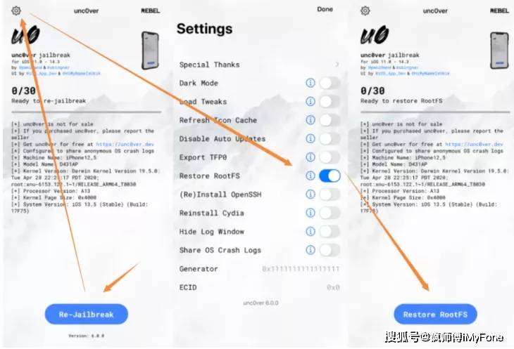 iPhone越狱和清理越狱的详细教程