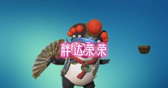 冷门英雄梦奇 b3f642cbc888462bafb8b1dcd88d7b92.jpeg