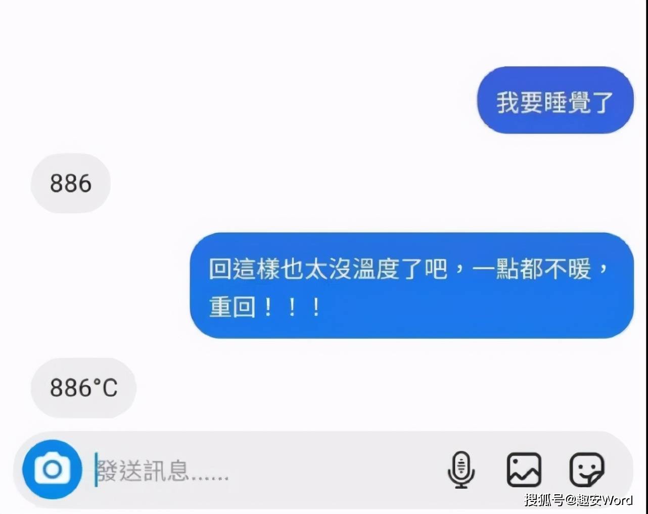 c8a3b1b8b89949d798afa85c9f5ee795.jpeg