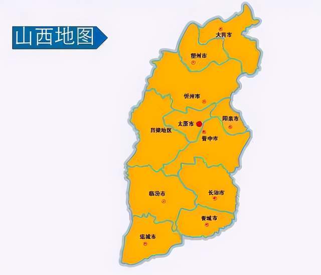 忻州市人口_忻州市地图