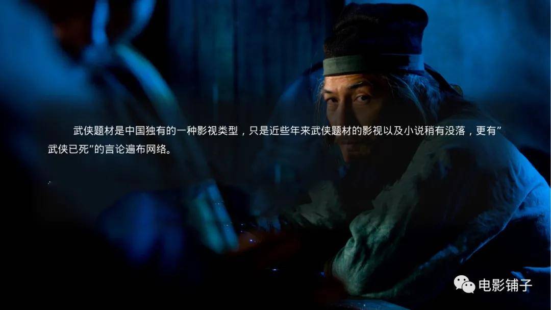武术真的能和电影里一样嘛 ee3a8de38435445b930d5c8246722a50.jpeg