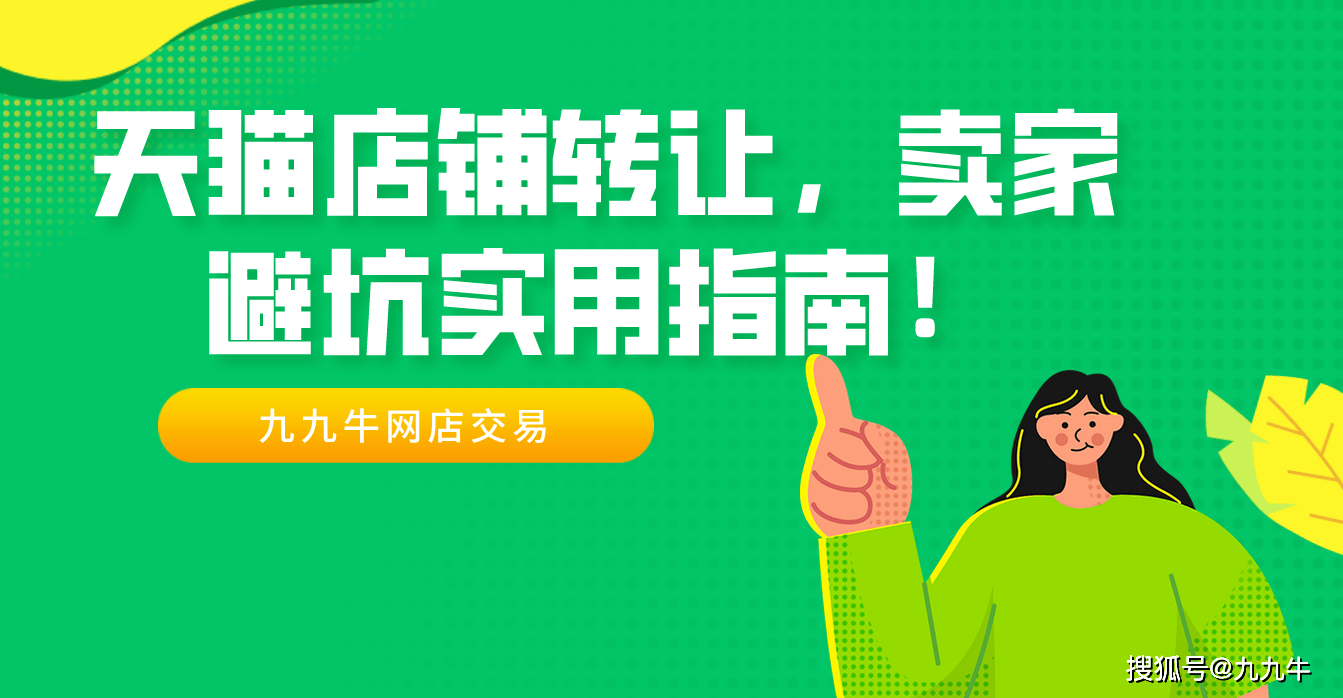efb5e56383d5400c942f0505c76c1d96.png