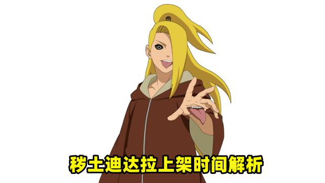 f7d522bd28c04f3e944f2f04392584d1.png