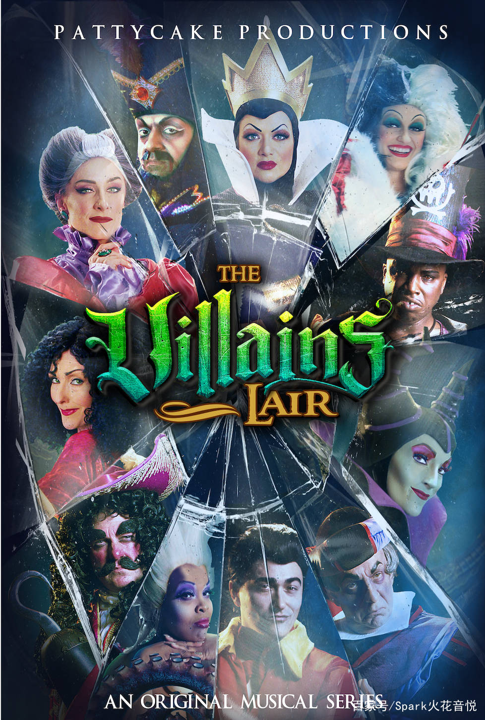 你姐永远都是你姐!黄奕,马苏,倪虹洁改编「后妈茶话会」回怼恶评