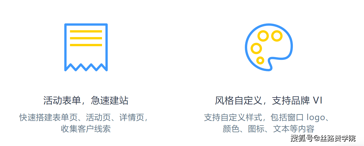 系统|客服软件之争—最适合搜索引擎的沟通工具