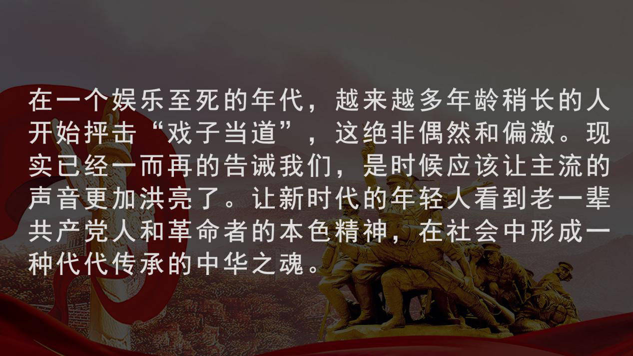 成语声什么洪_成语故事简笔画(4)