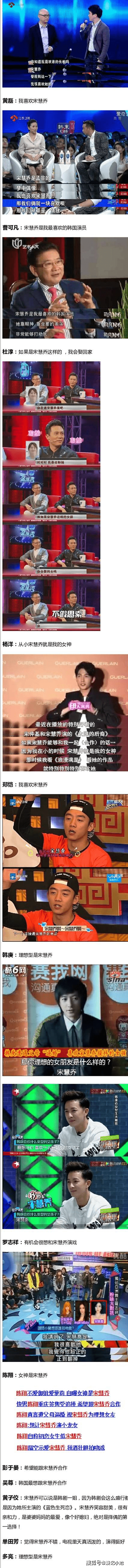 更豪放？42岁变性人河莉秀自曝泳装照？