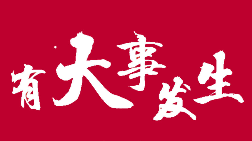 7f750f10e8cb4a3d9f568866c1138309.jpeg