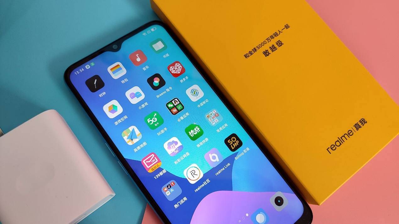 打破性价比焊接之门realme真我v11千元5g手机的不二之选