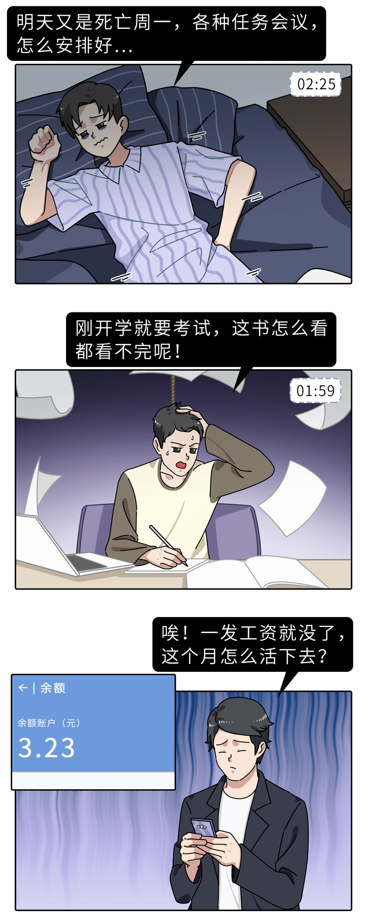欧亿5平台开户-首页【1.1.7】