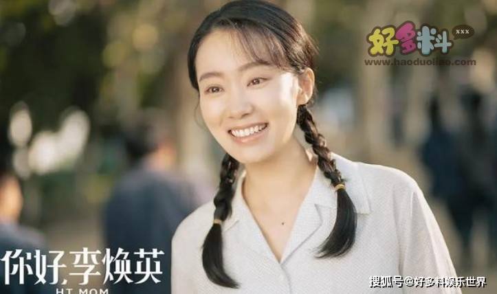 中国电影票房排行_2021春季档电影票房排行榜,春季档电影观众满意度创(2)