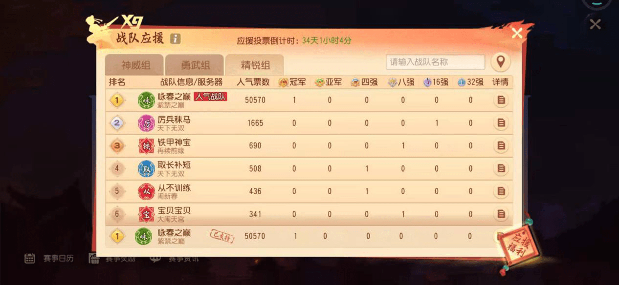 cd814985fad44d1e8026b9469cc135ea.png