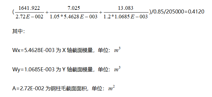d664fc71057e4d21af8081cf8fadc771.png