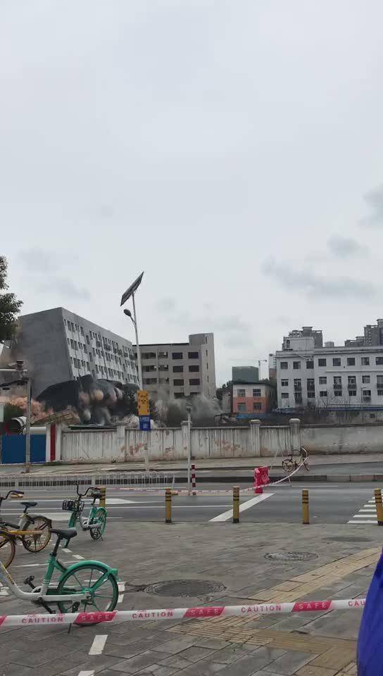 光谷职业学院爆破武昌殡仪馆搬迁腾讯华中生态科学城终落定