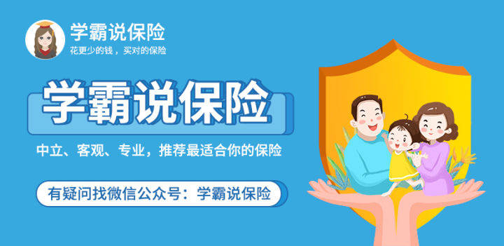 怎样赚钱最划算 fbe078a93ea549d4a29a0612b2df8c1c.jpeg