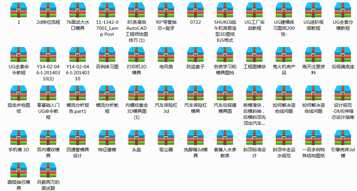 0efcfca744cf4423985fdd2d0832d234.png