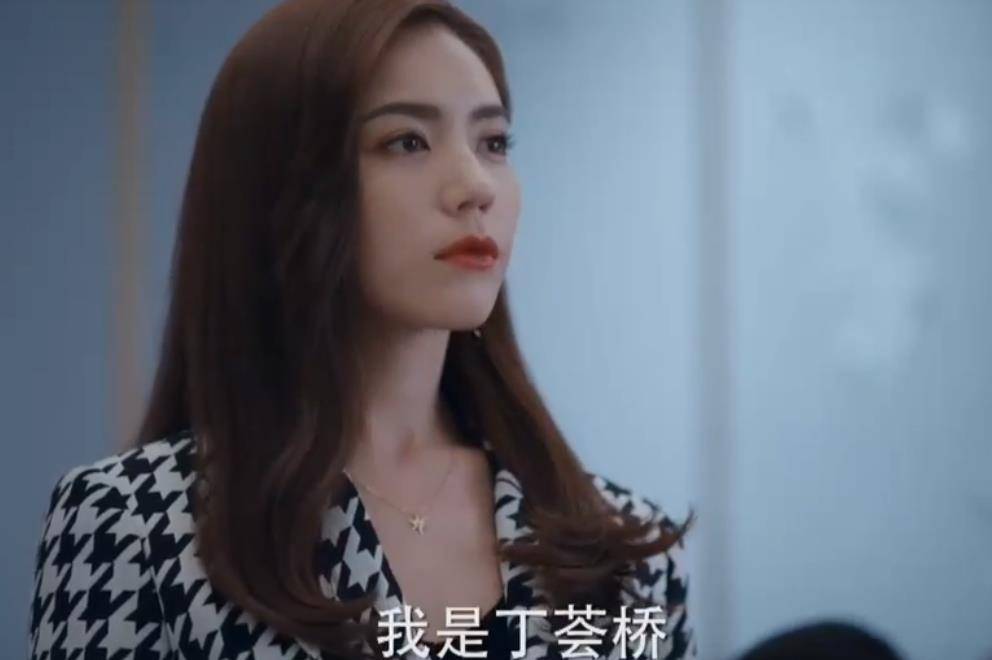 粉红女郎演员表新版 1ecb9f04191a4e308d64f96c5c25cdb1.jpeg
