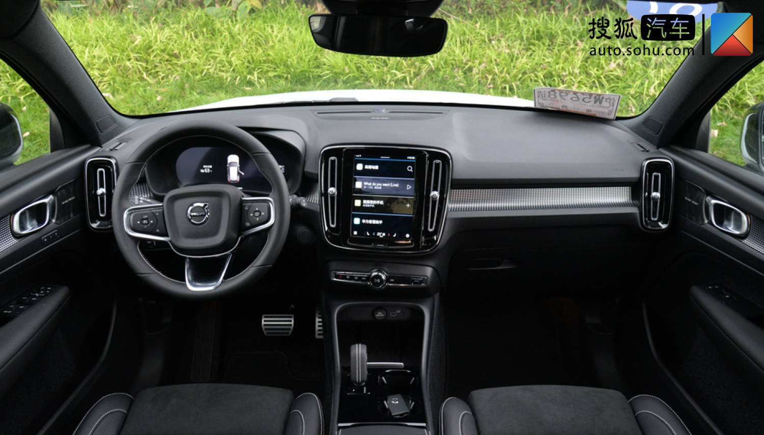 售价299万元起沃尔沃xc40纯电版价格调整