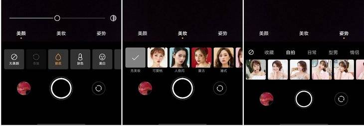 vivo|vivo S9评测：时尚轻薄机身，自拍效果真的好