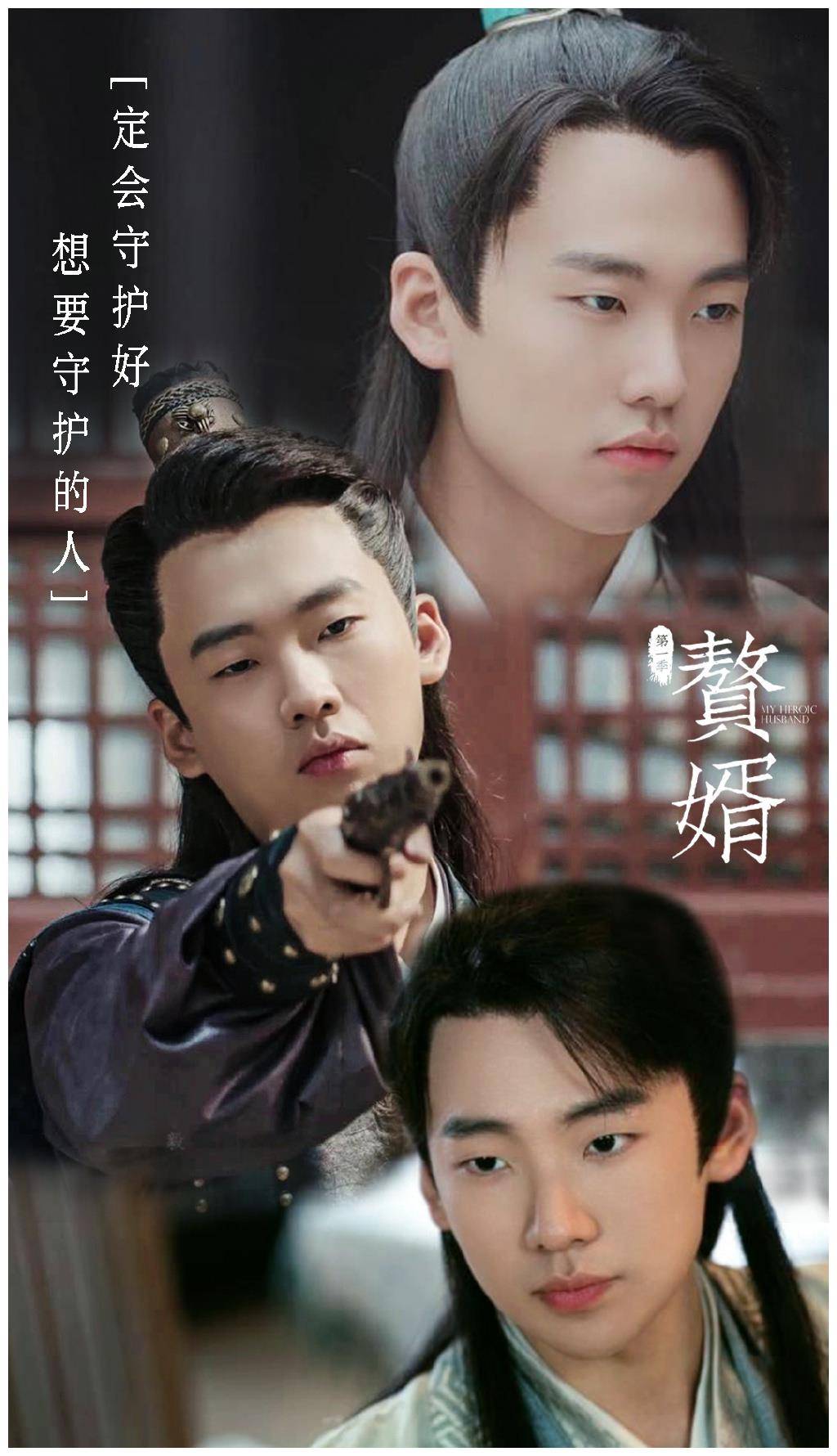 这部剧作为郭麒麟的第二部电视剧,再一次让大家看到了他的演技实力,从