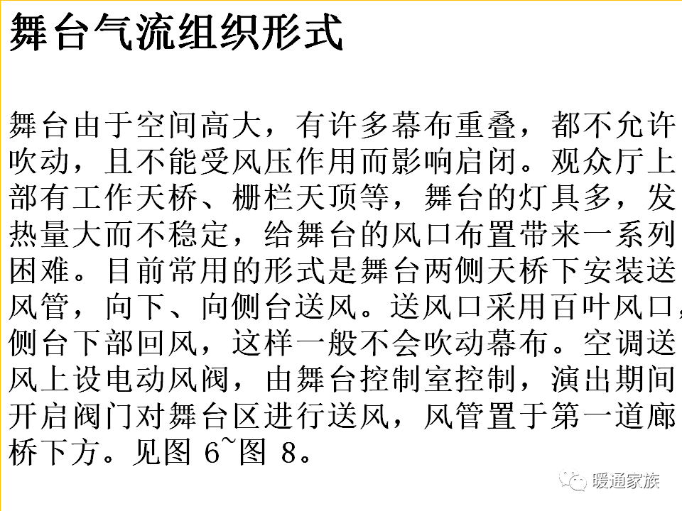 7197386a60bc46eab5954fd5597bb83d.png