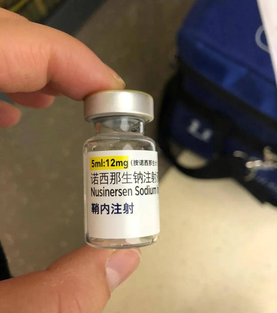 婴儿患罕见病sma,妈妈刷爆11张卡也要救,值得吗?