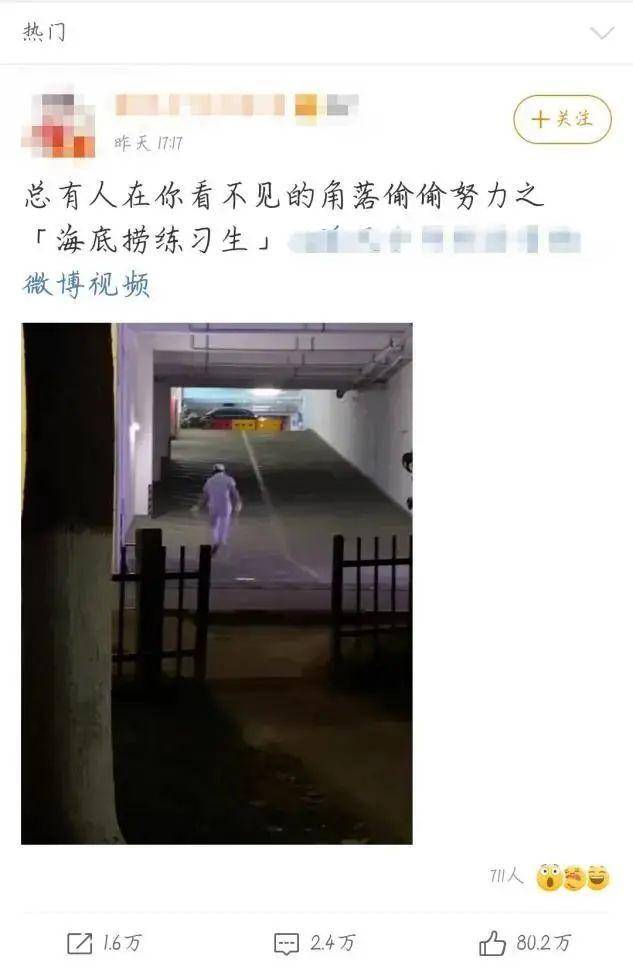时光面前每个人都是生活的练习生,《追光吧!哥哥》打造逐梦范本 时光面前每个人都是生活的练习生,《追光吧!哥哥》打造逐梦范本