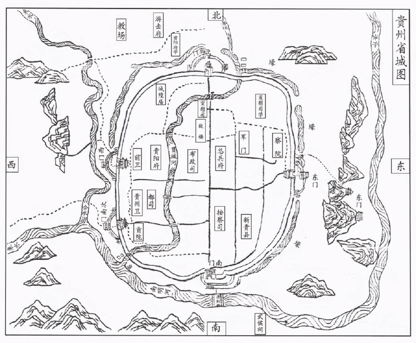 对贵州地区管控 朱元璋派出镇远侯顾成,马烨等 对原顺元城进行维修