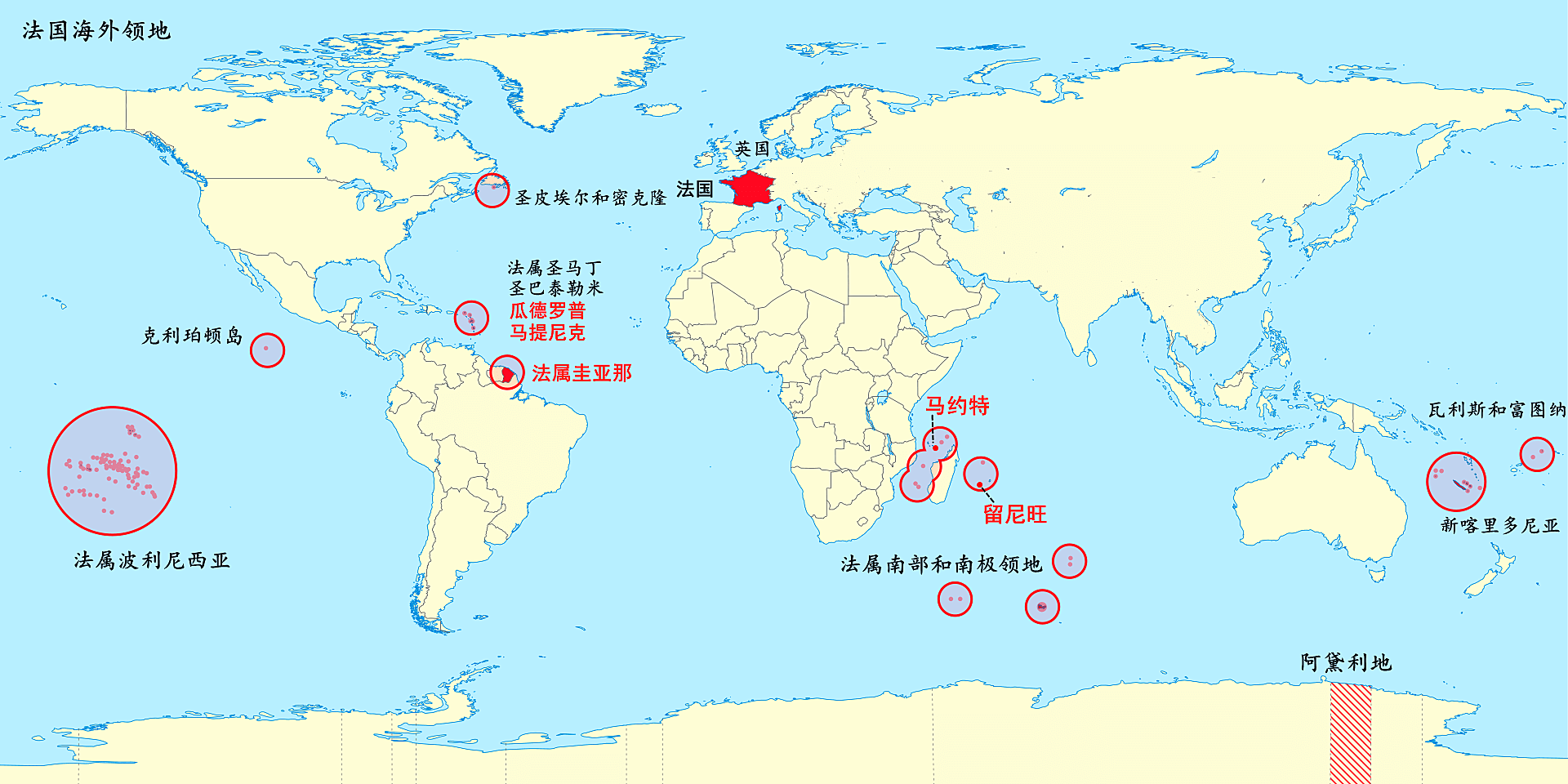 法国另一种影响力:分布于世界的面积达12万平方公里的海外部分_殖民