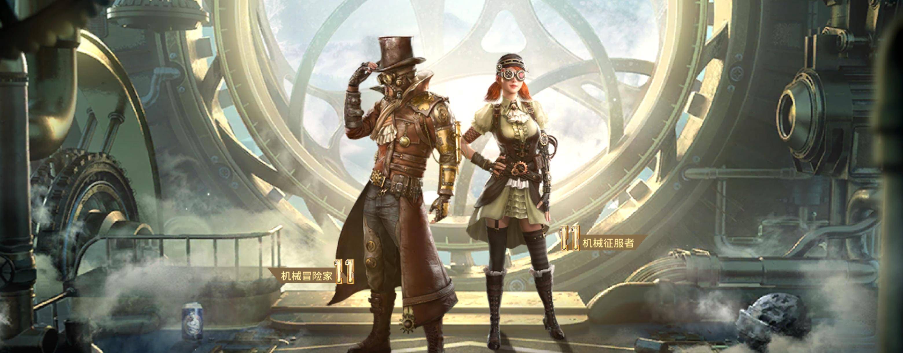 "吃鸡"手册皮肤有规律,玩家推测ss12赛季枪皮,是狙击枪