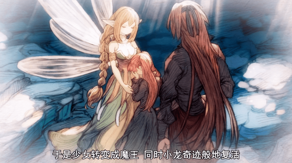 原创魔王米莉姆因爱生恨屠杀十几万人类成为魔王原初之红奇伊出现