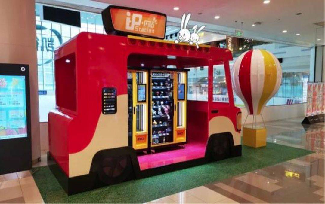 疫情加速数字化智能化升级 无人经济迎来新机遇