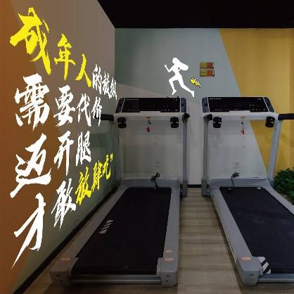 刁建彬组织领导传销活动被刑事裁定 龙辗骗局尘