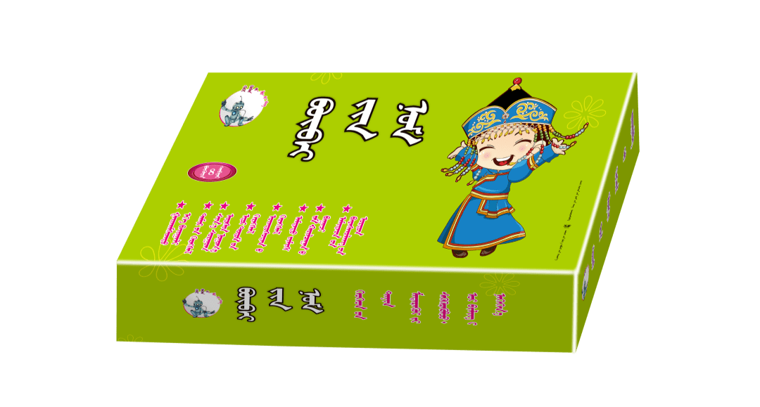 16eb5a0267bf4ca2bc63d3bdf354ef6c.png