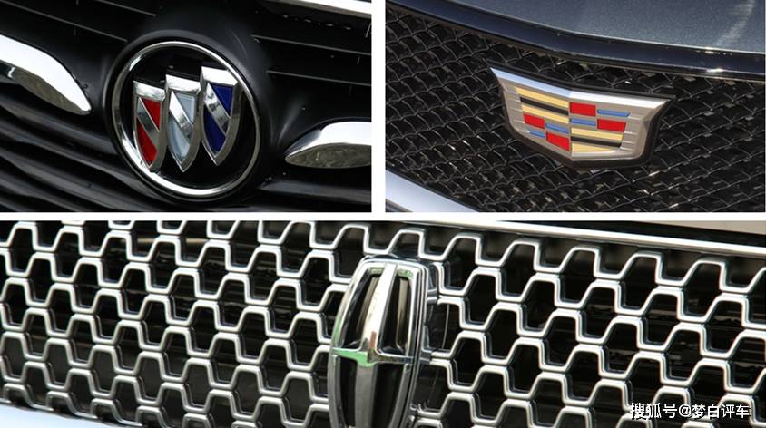 2021年烂车排行榜_2021年1月汽车投诉排行榜,这款车先别买!