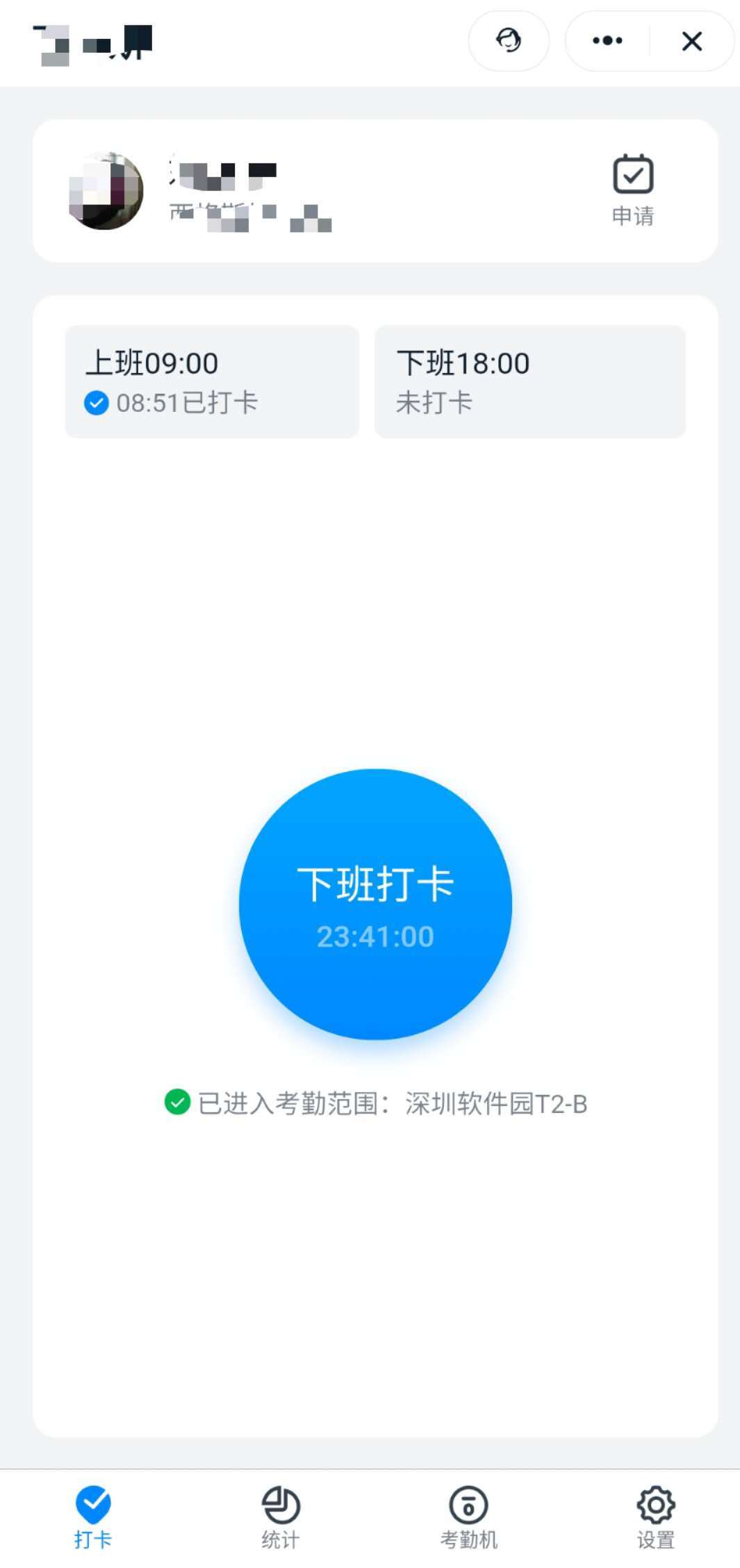 74f736118adc48c6a8e9b3cb6f16547d.jpeg
