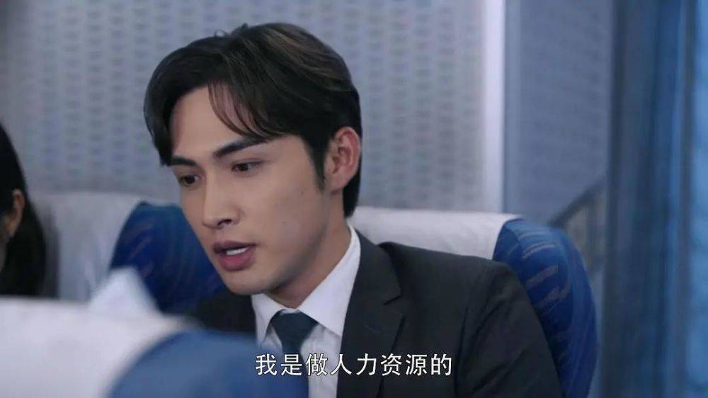 看懂《暴风眼》的这些细节,才会明白杨幂新剧有多不容易 看懂《暴风眼》的这些细节,才会明白杨幂新剧有多不容易