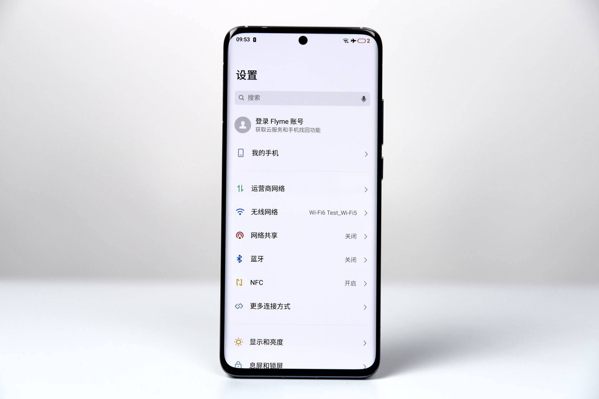 评测|魅族18首发评测：小屏满血旗舰，这手感吹爆 ！