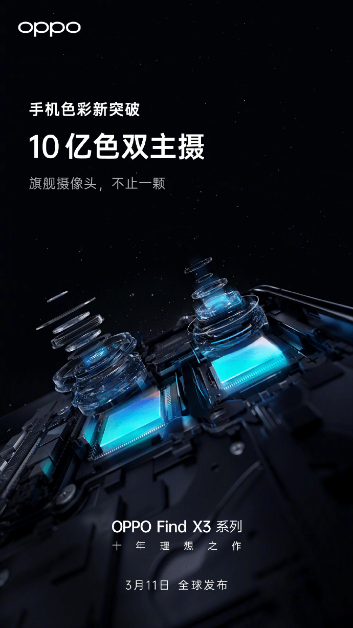 用镜头记录生活影像 7ed0605e9f9c4860b2dfa8ace385d6c5.png