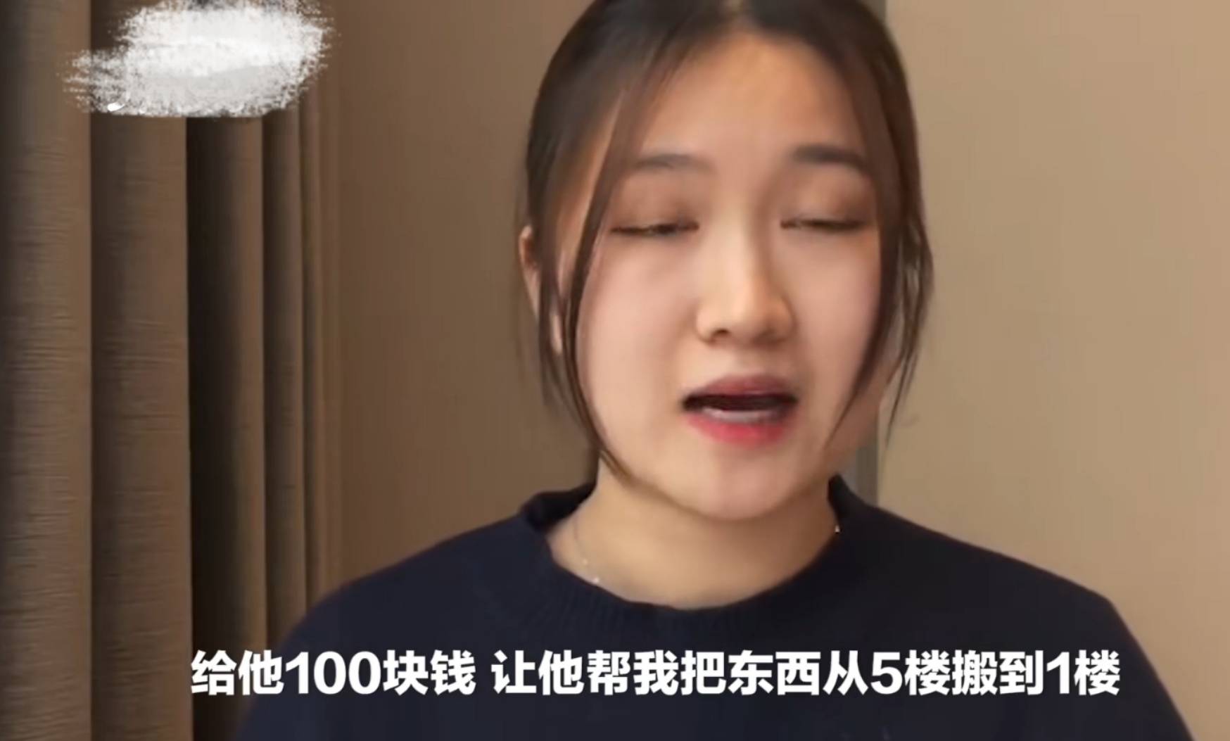 女生给搬家司机差评遭死亡威胁,司机道歉:当时酒喝多了!_小徐