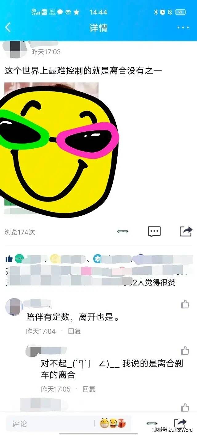 角美多少人口_夏朝有多少人口