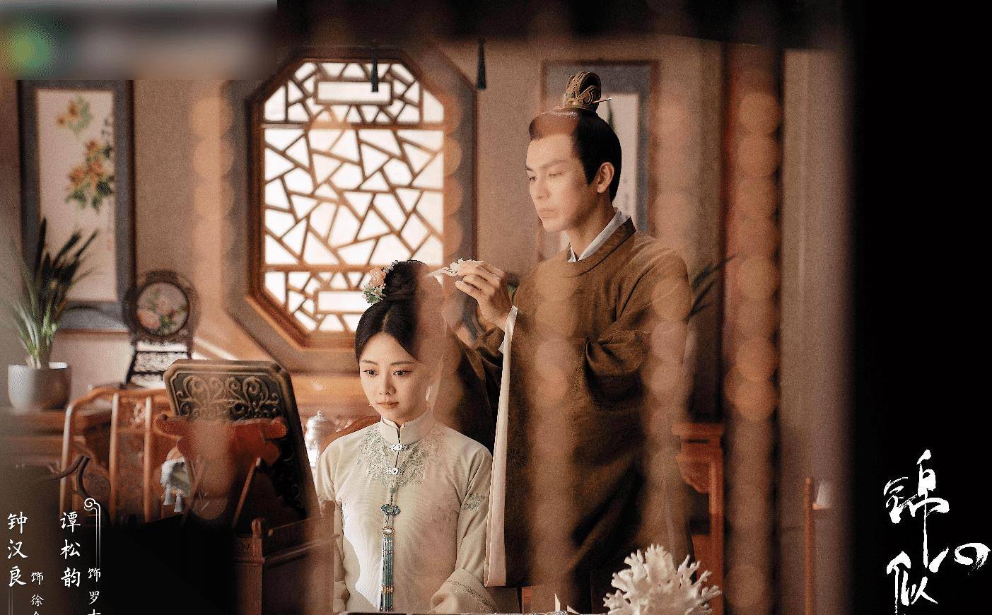 《锦心似玉》:6.5分不算高,这几点原因让观众不满