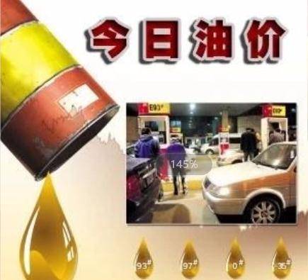 食用油油价调整最新信息 bb4e15786ad94732bae8d585506bbebc.jpeg